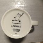 Arabia Muumimuki Hiihtäen kera Herra Virkkunen. Tarralla. - pikkukuva 3