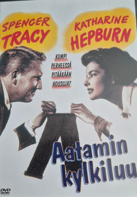 Aatamin kylkiluu -DVD
