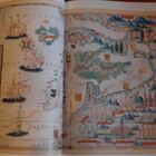 Mare Balticum-2000 vuotta Itämeren historiaa.Hyvä! - pikkukuva 3