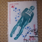 CCCP 1980: Talviolympialaiset Lake Placid - pikkukuva 5