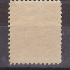 Saksa reich Memel 1923  Mi 162 postituoreena. - pikkukuva 2