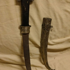 Marokkolainen Koummya-koristetikari 40cm - pikkukuva 3