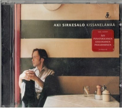 AKI SIRKESALO KISSANELÄMÄÄ