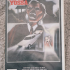 Huutoja yössä (1980) VHS - pikkukuva 1