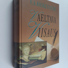 V. A. (toim.) Koskenniemi : Vaeltava viisaus : aforismeja... - pikkukuva 1