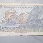 50 rakmaa kreikka 1978 kl 4 - pikkukuva 1