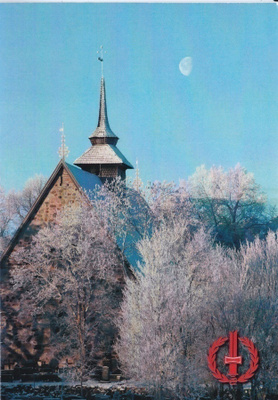 KIRKKOKORTTI - RYMÄTTYLÄN KIRKKO - 1