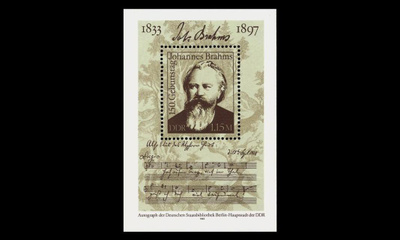 DDR 2764BL69 ** Johannes Brahms (1983)