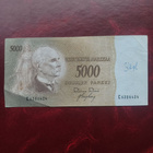 5000mk 1955 - pikkukuva 1