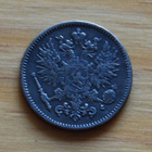 50 penniä 1907 Nikolai II, Hopea - pikkukuva 2