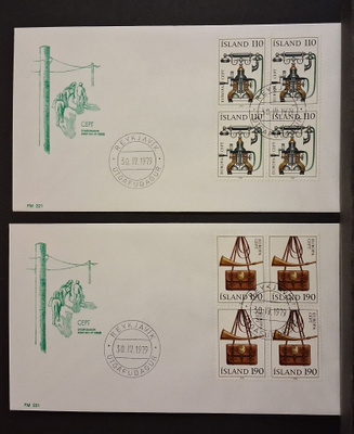 Islanti - Fa - 576-577 neliö sarja FDC - 1979