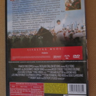 Robert Dalva: Mustan orin paluu DVD - pikkukuva 2
