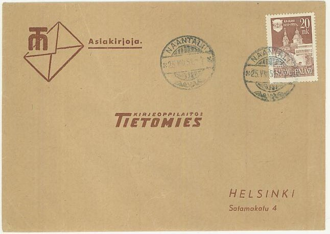 1951 Kajaani asiakirjoja -lähetys