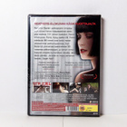 UUSI 101 Naista DVD - pikkukuva 2