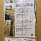 Metsästysseikkailu osa 2 DVD - pikkukuva 2