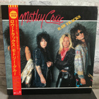 MÖTLEY CRUE: Raw Tracks 12” Ep levy - pikkukuva 1