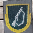 SA - Kankainen tunnus. Kivärimies. Koko - 84*67 mm. - pikkukuva 1