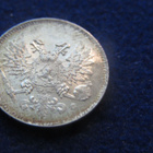 25 penniä 1917 II - pikkukuva 2
