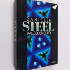 Danielle Steel : Kaleidoskooppi - pikkukuva 1