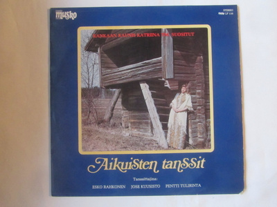 V/A: Aikuisten Tanssit LP 1979