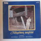 V/A: Aikuisten Tanssit   LP    1979 - pikkukuva 1