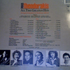 MIKIS THEODORAKIS :: ALL TIME GREATEST HITS :: VINYYLI LP - pikkukuva 2