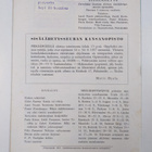 Sisälähetys N:o 4/1957 - pikkukuva 2