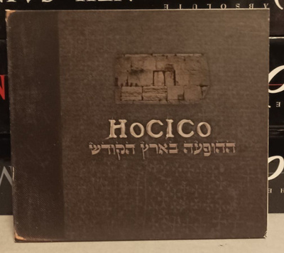 Hocico - Blasphemies In The Holy Land (Live In Israel)