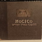 Hocico - Blasphemies In The Holy Land (Live In Israel) - pikkukuva 1