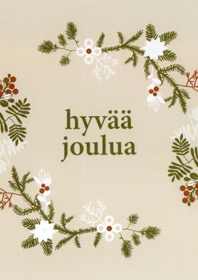 Hyvää Joulua