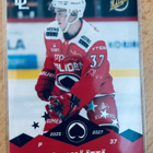 2026-27 Blueline Silver #196 Rami Määttä 44/200 Ässät - pikkukuva 1