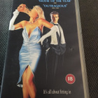 Society VHS Brian Yuzna - pikkukuva 1