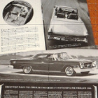 1962 Chrysler 300 H KIRJAINSARJA esite - AITO - KUIN UUSI - pikkukuva 2