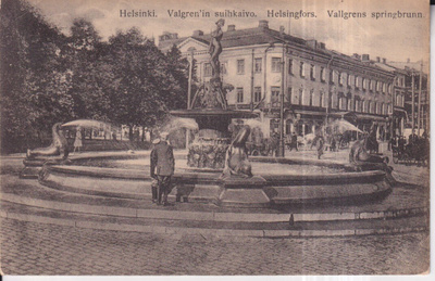 Helsinki, Valgren´in  suihkukaivo, b677