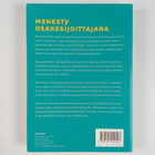 Kim Lindström : Menesty osakesijoittajana - pikkukuva 2