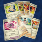 Pokémon Ancient Roar 3 - pikkukuva 5