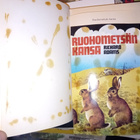 Adams  : Ruohometsän kansa ( SIS POSTIKULU  ) - pikkukuva 2