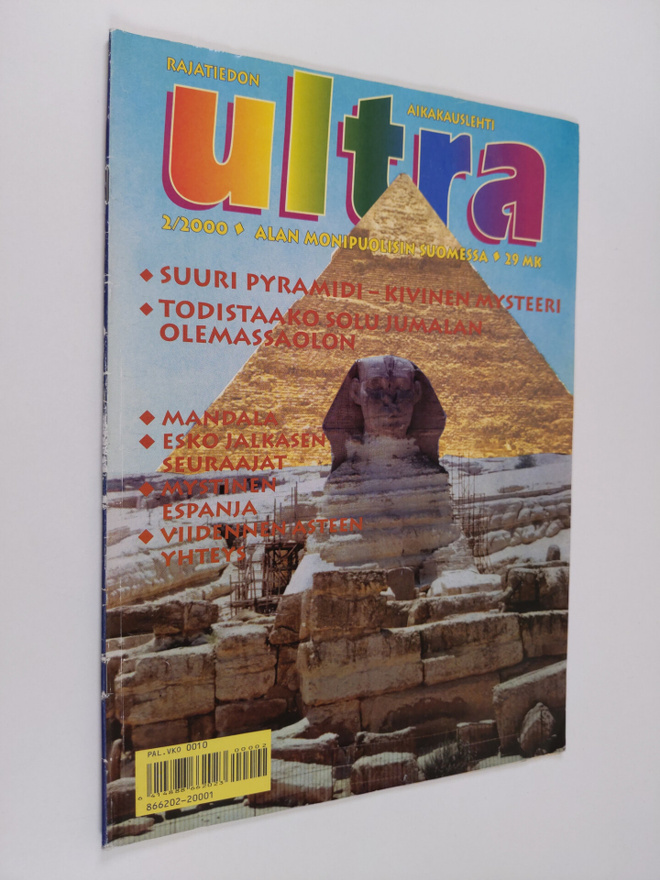 Ultra 2/2000: Rajatiedon aikakauslehti