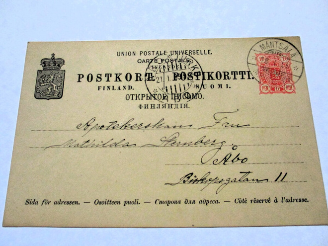 1899 Mäntsälä ehiö