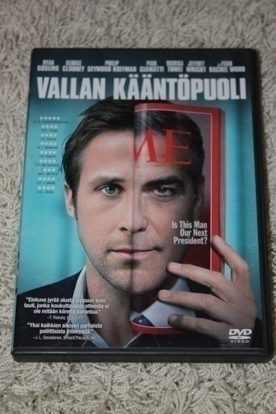 Vallan kääntöpuoli (DVD) – Ryan Gosling, George Clooney