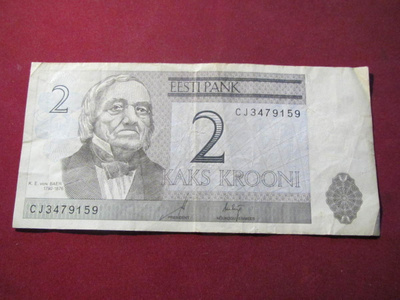 2 krooni 2007 Eesti-Estonia
