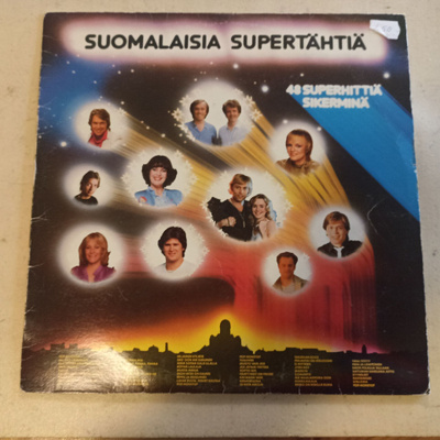 LP  Suomalaisia supertähtiä