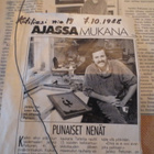 Öljyvärityö kovalevylle, J. Peltonen - pikkukuva 5
