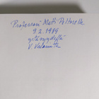Veikko Valorinta : Tampereen teknillinen oppilaitos 1886-... - pikkukuva 3