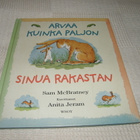 McBratney - Jeram Arvaa kuinka paljon sinua rakastan - pikkukuva 1