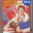 Naiset, jotka minulle annoit (DVD) - pikkukuva 1