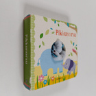 Pikkunorsu - pikkukuva 1