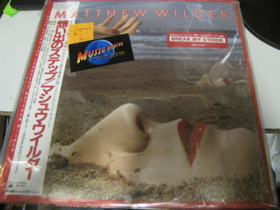 MATTHEW WILDER - I DONT SPEAK THE LANGUAGE LP JAPANI M-/M-