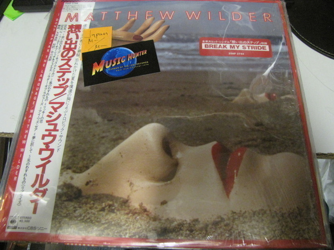 MATTHEW WILDER - I DONT SPEAK THE LANGUAGE LP JAPANI M-/M-