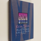 Eeva Tikka : Kuningaskalastaja - pikkukuva 1
